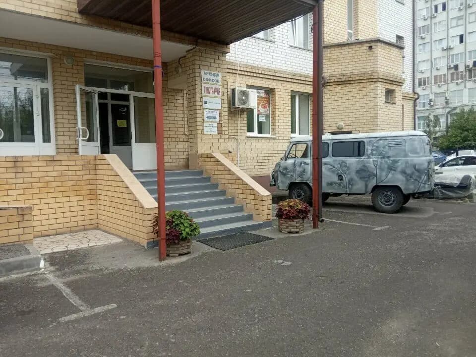 Столовая Ангарская