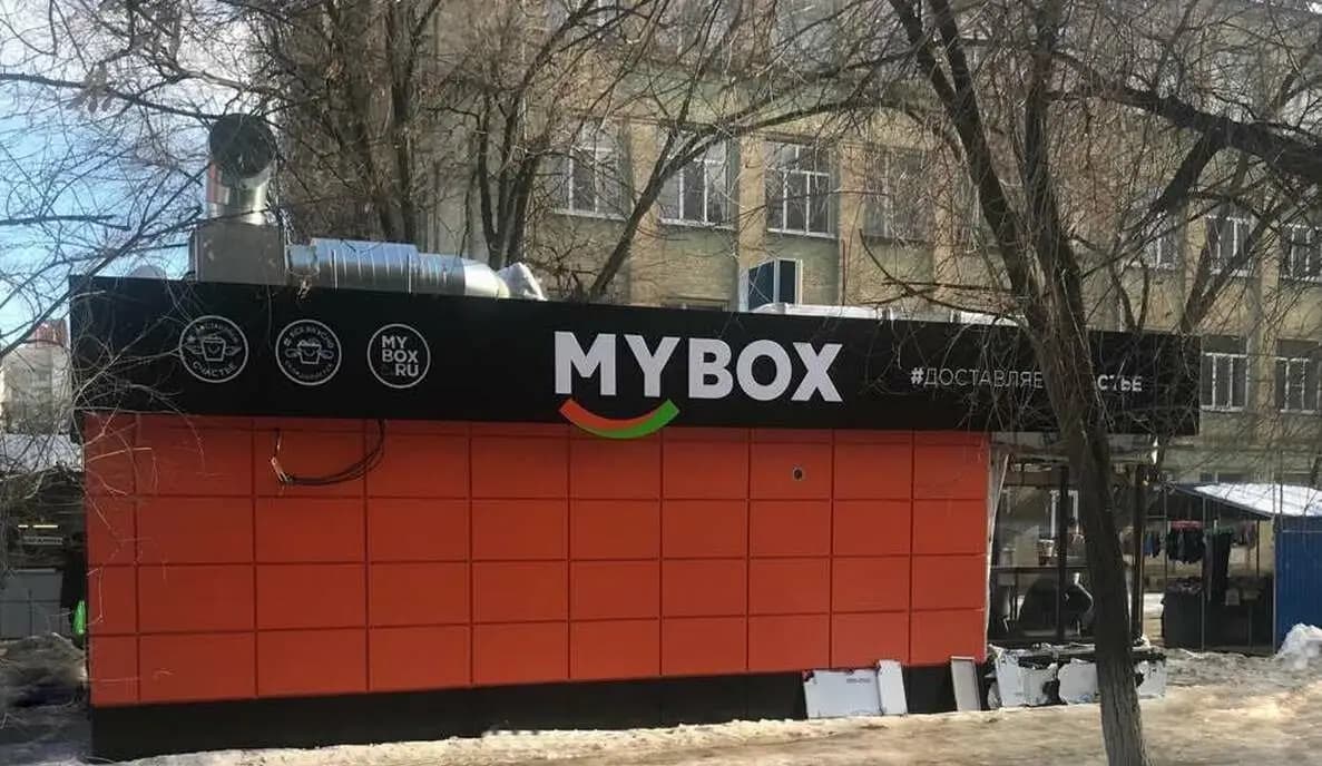 Mybox