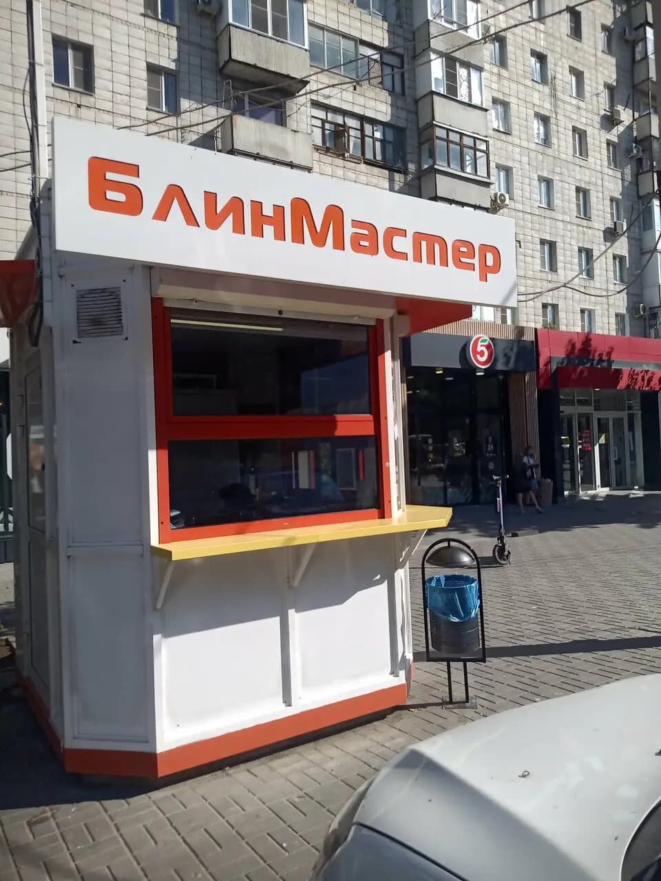БлинМастер