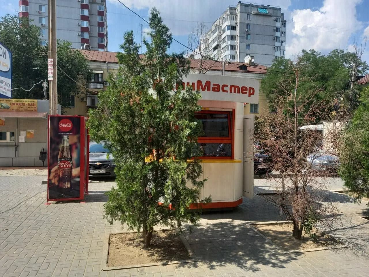 БлинМастер