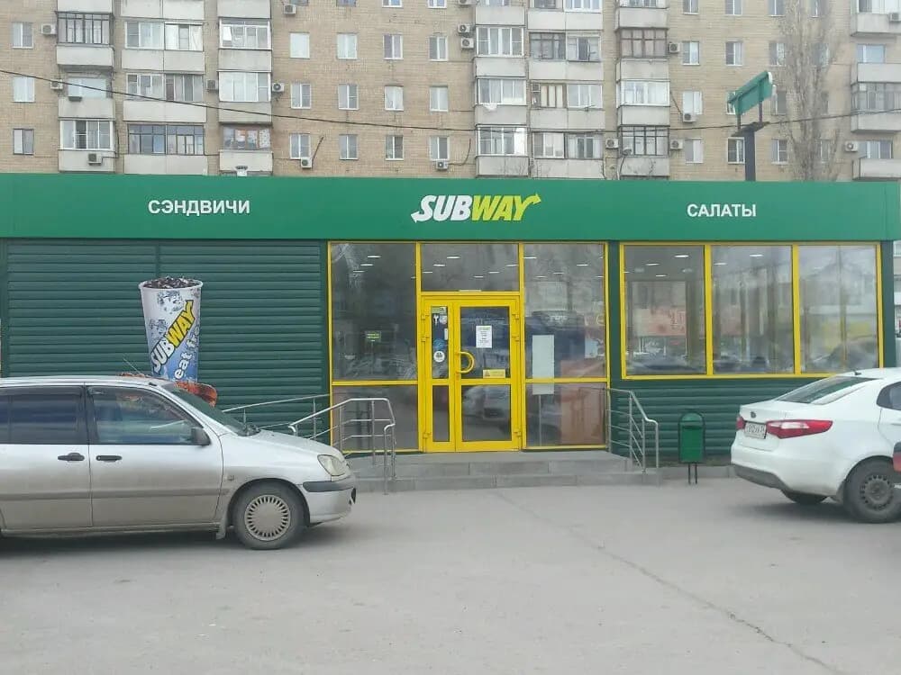 SBW Х Subway