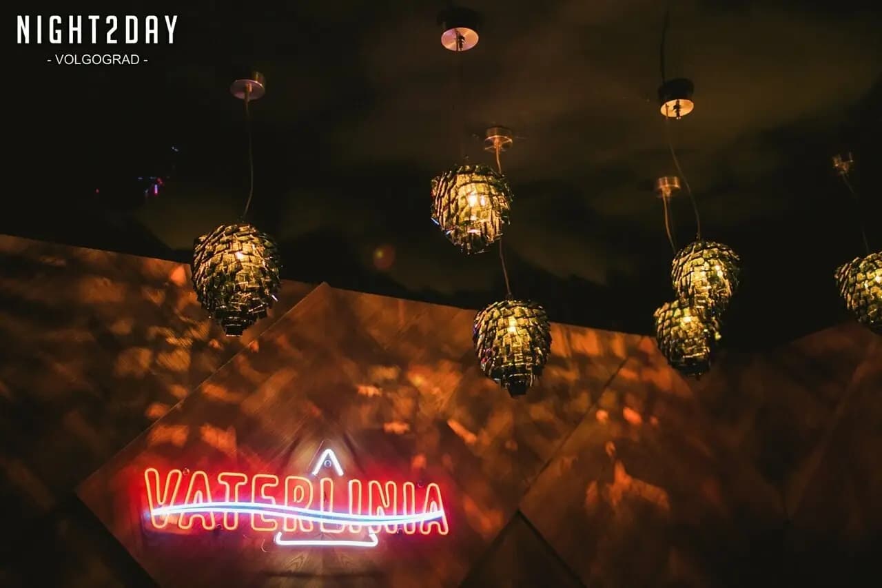 Ватерлиния