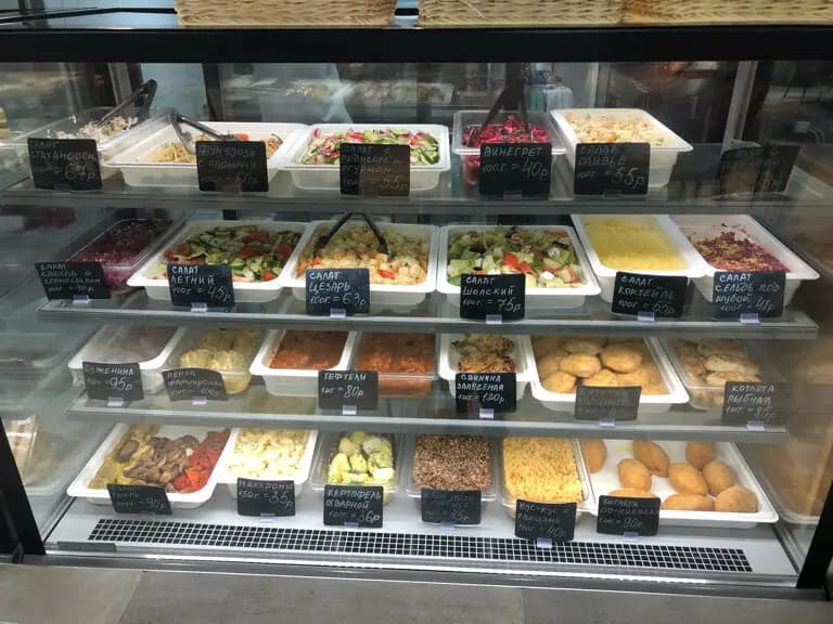 Молодежное