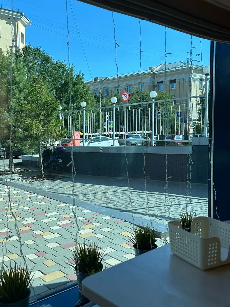 От Укропа до Сиропа