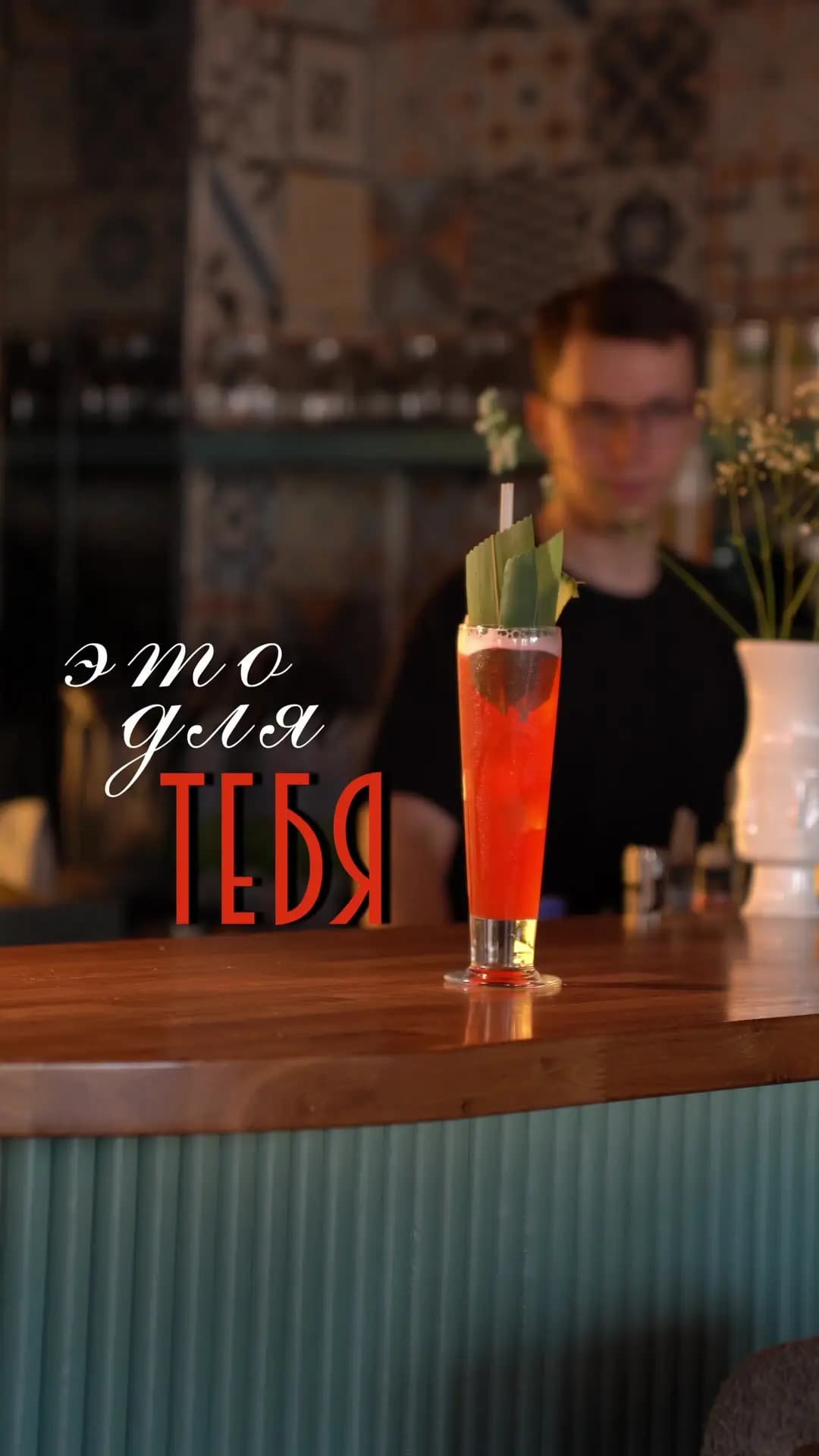 Чеширский кот