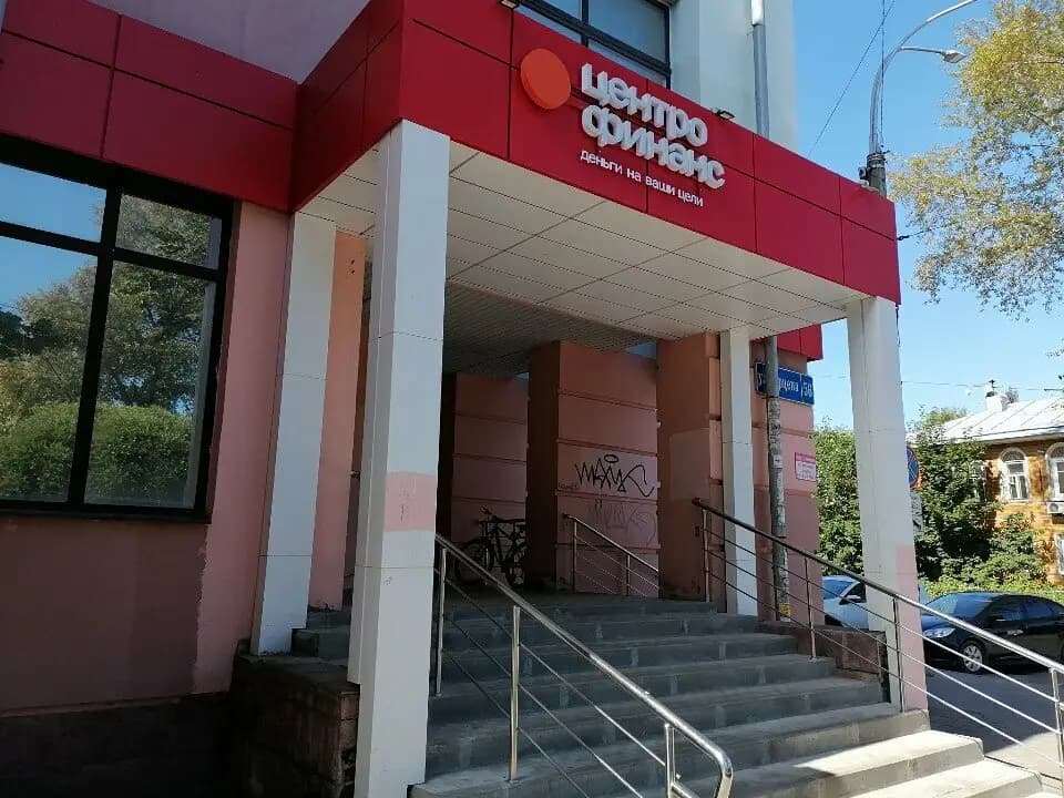 Студия Вилка