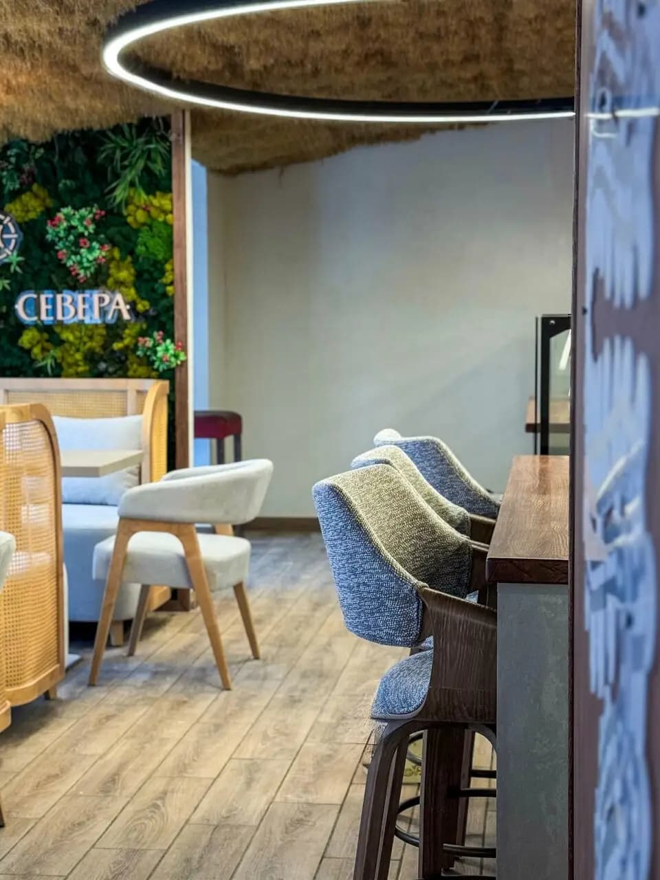 Вкус Севера