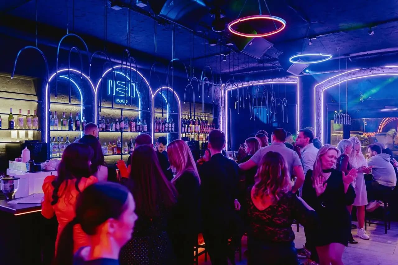 Нео бар