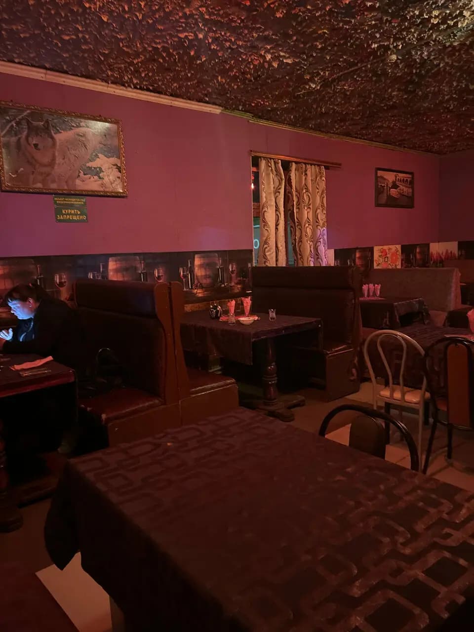 Вологжанка