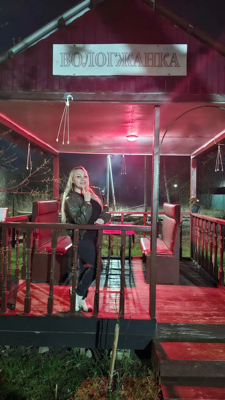 Вологжанка