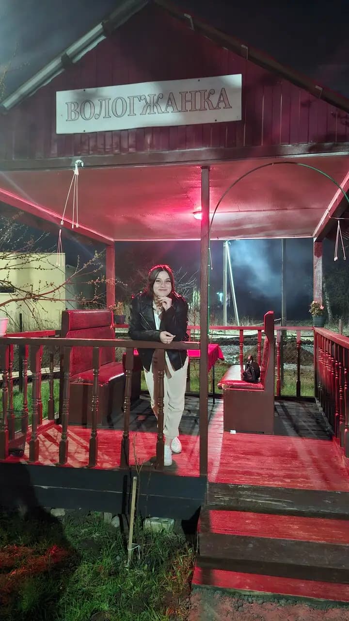 Вологжанка