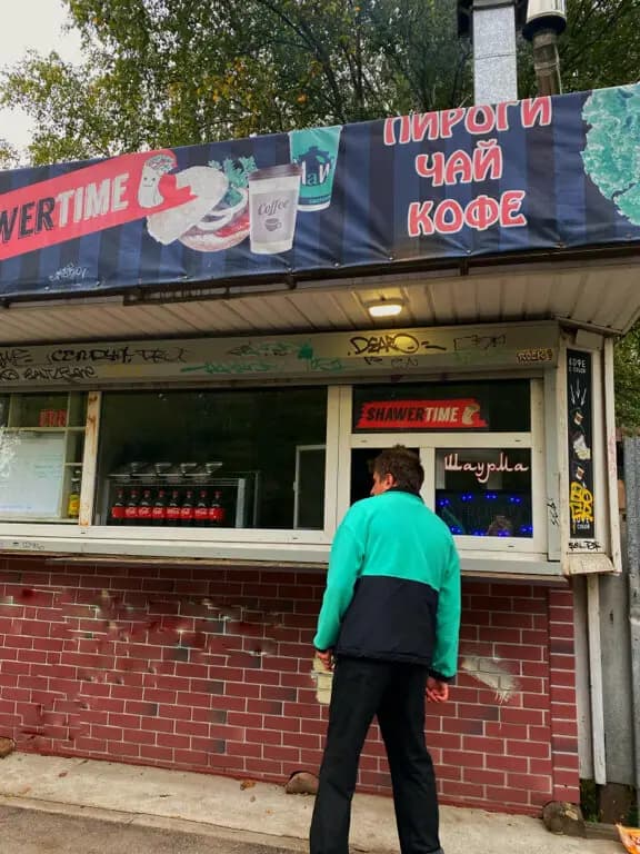 Шаверма, Бургеры, Хот-доги