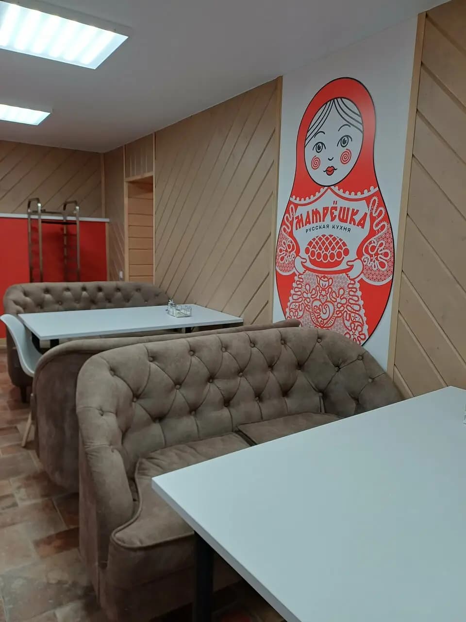 Матрёшка Русская кухня