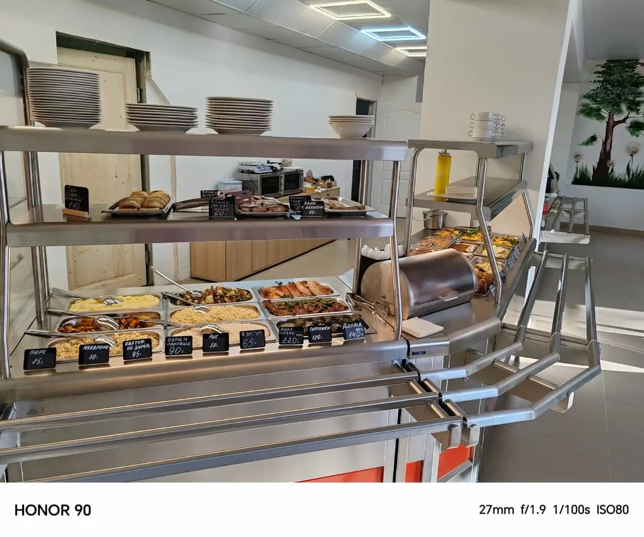 Легенды вкуса