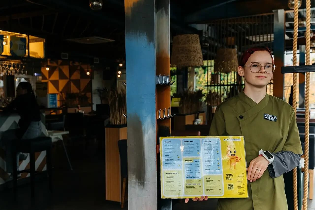 Чикибамбони