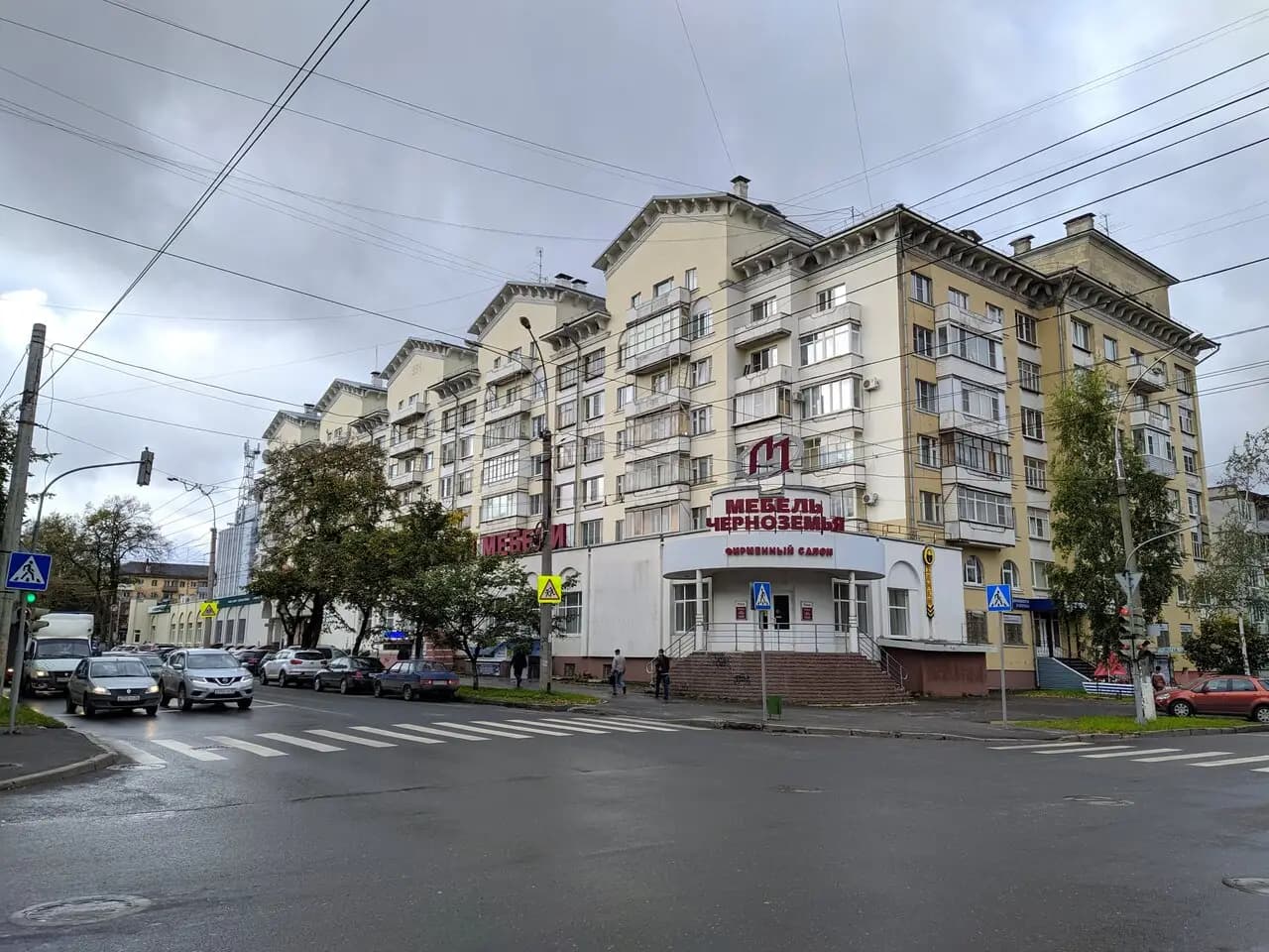 Культура кофе