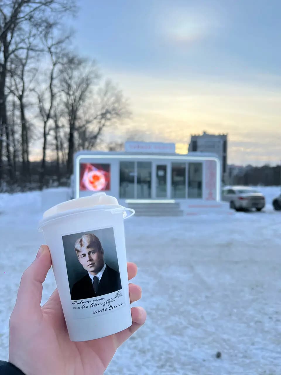 Чайная Поэта