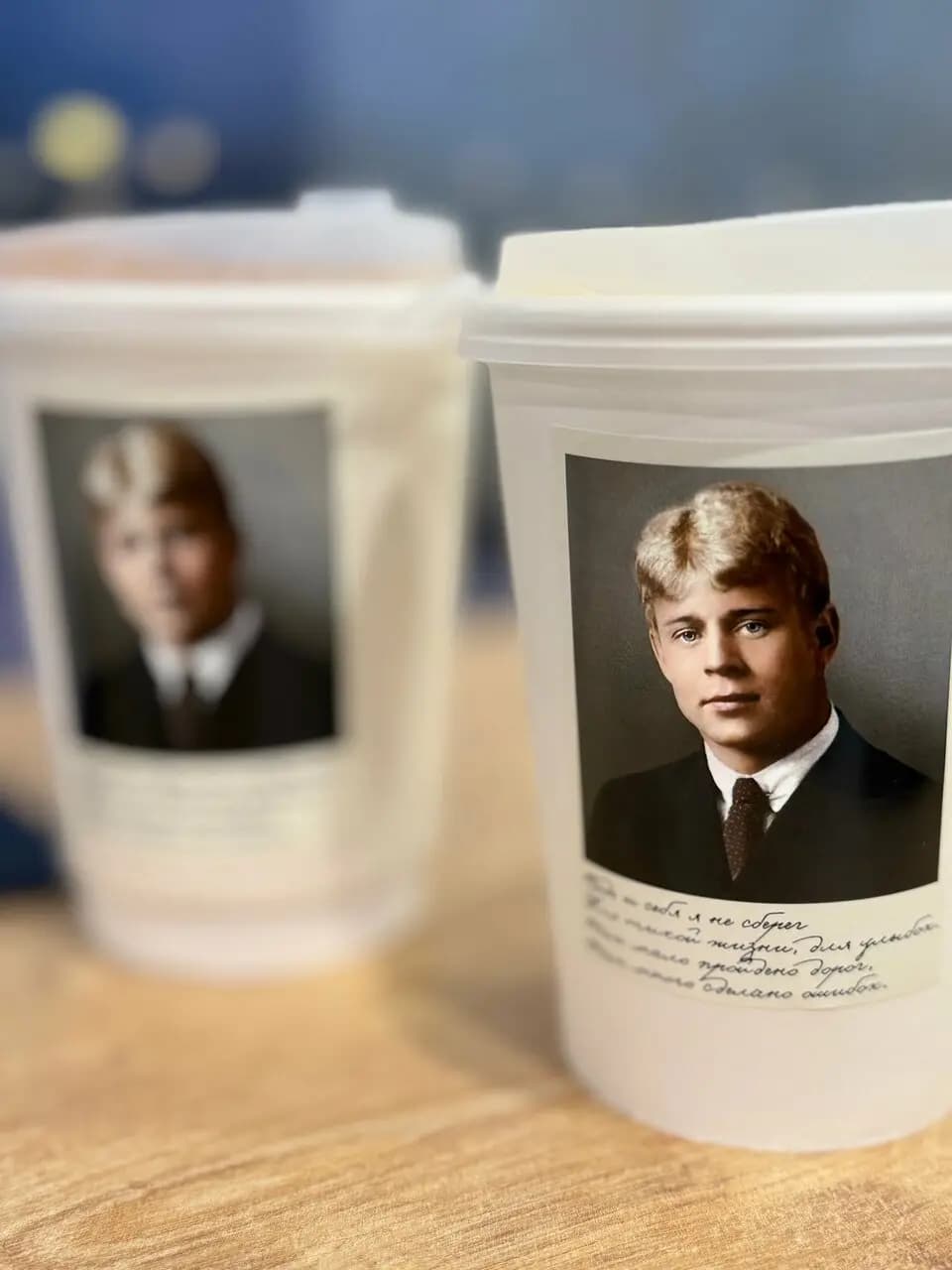 Чайная Поэта