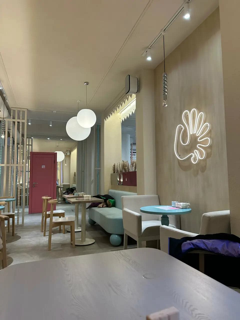 Сладости и Радости