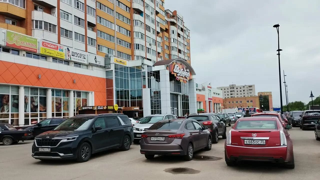 Сладкие радости