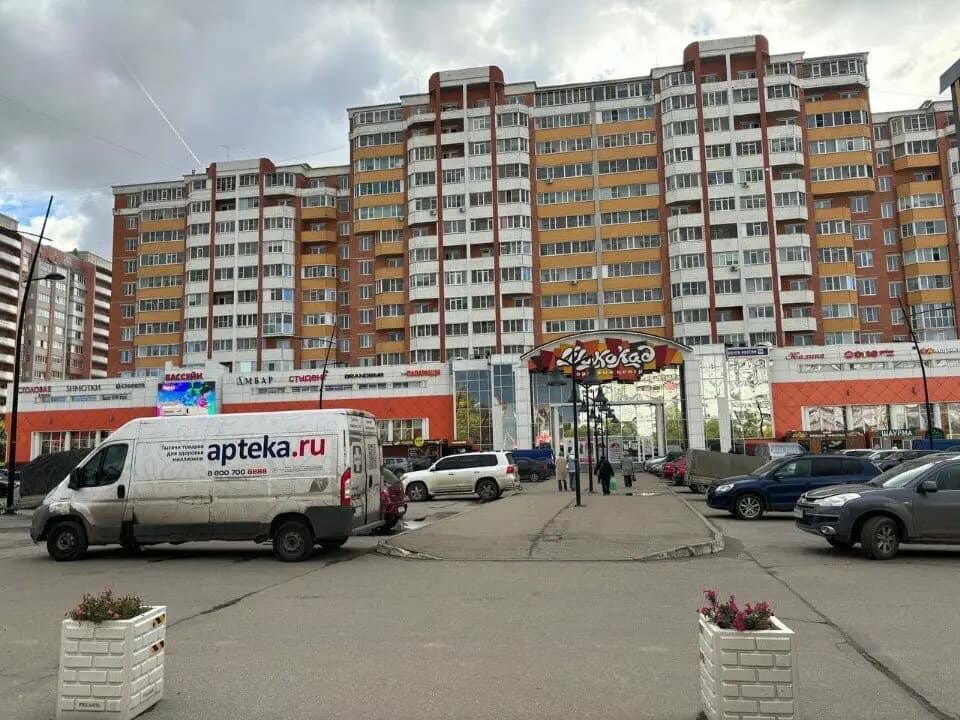 Сладкие радости