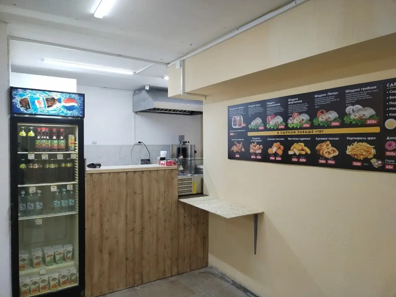 Шаурмания 35