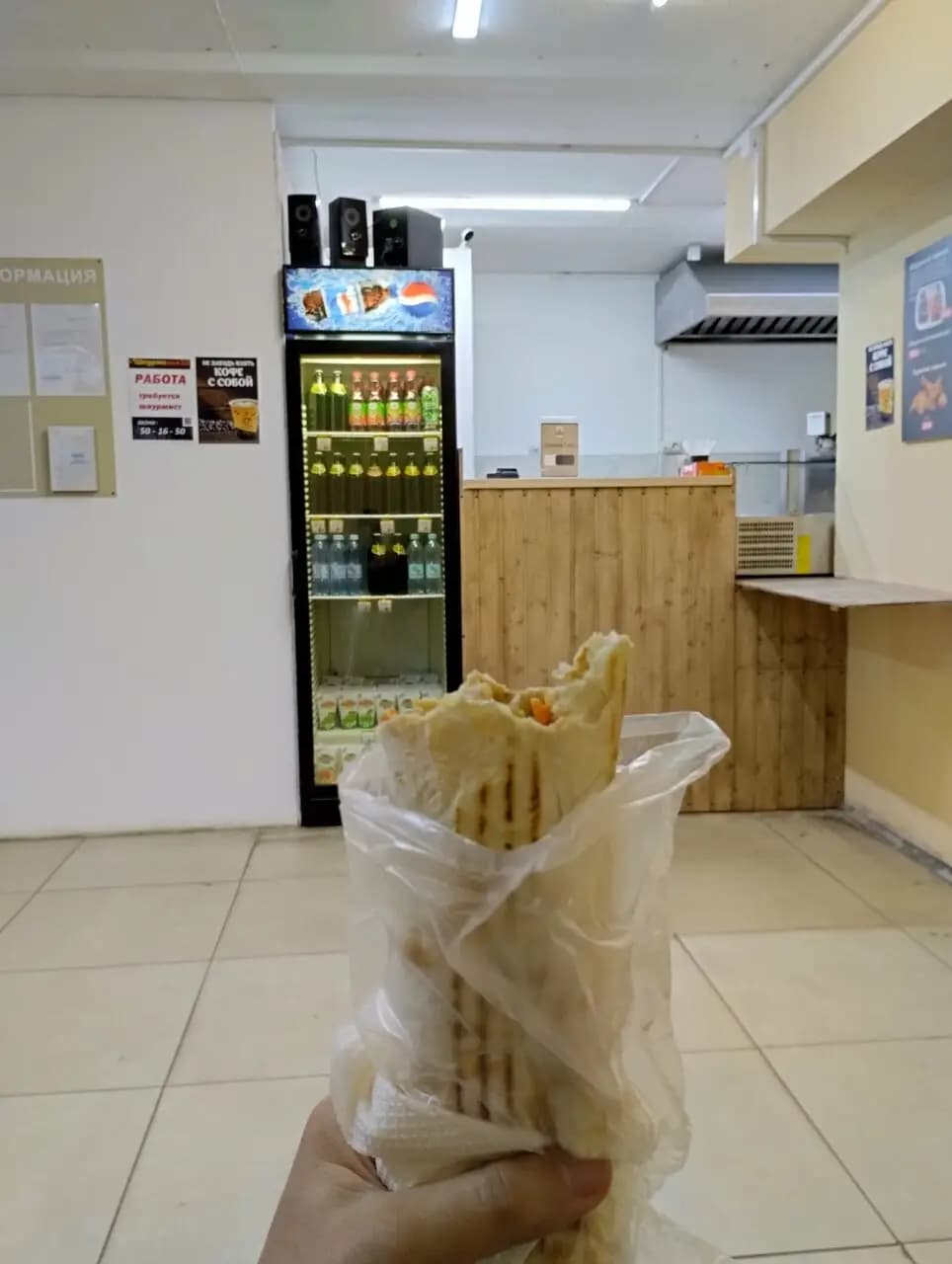 Шаурмания 35