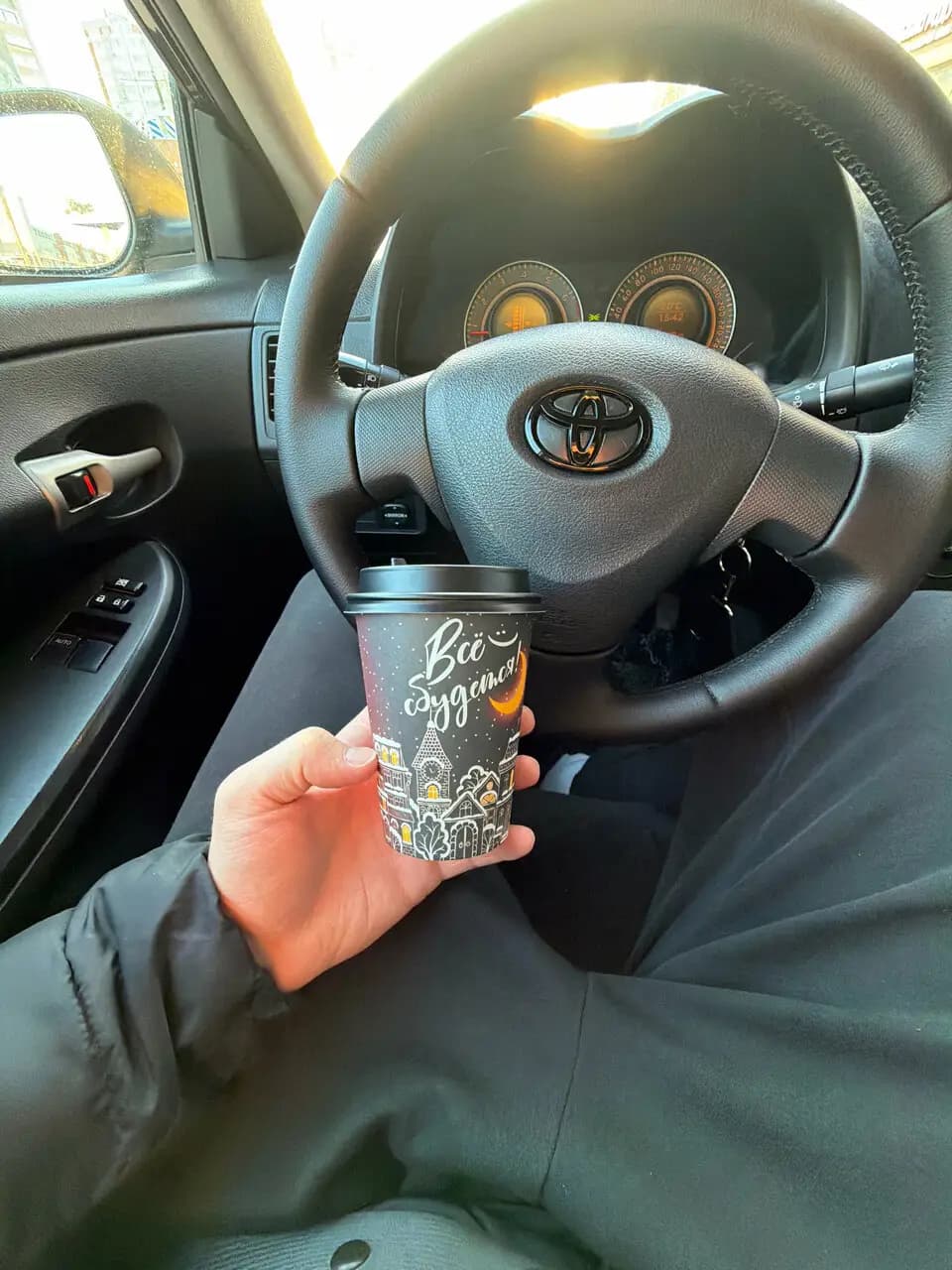 Иль Моторре