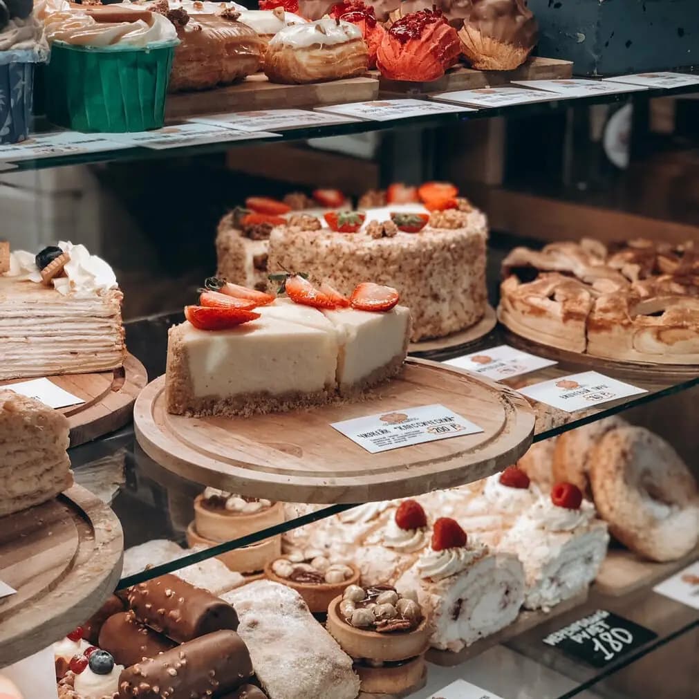 Сладости и Радости