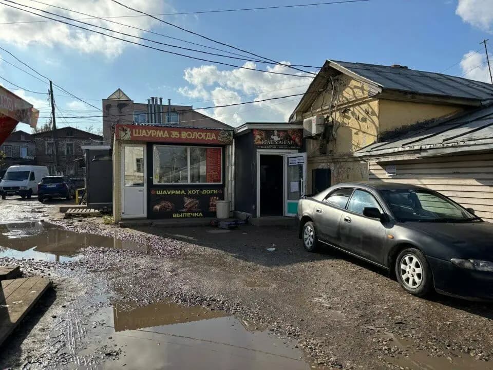 Шаурма 35 Вологда