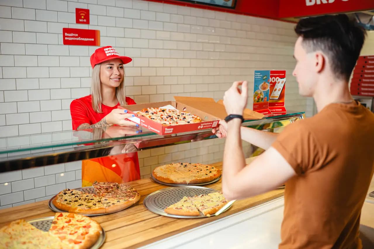 Ташир пицца