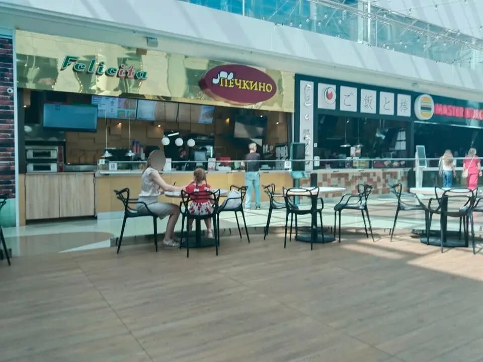 Рис и палки