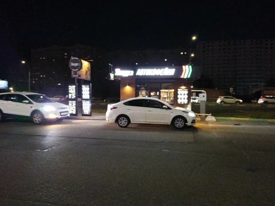 Иль Моторре