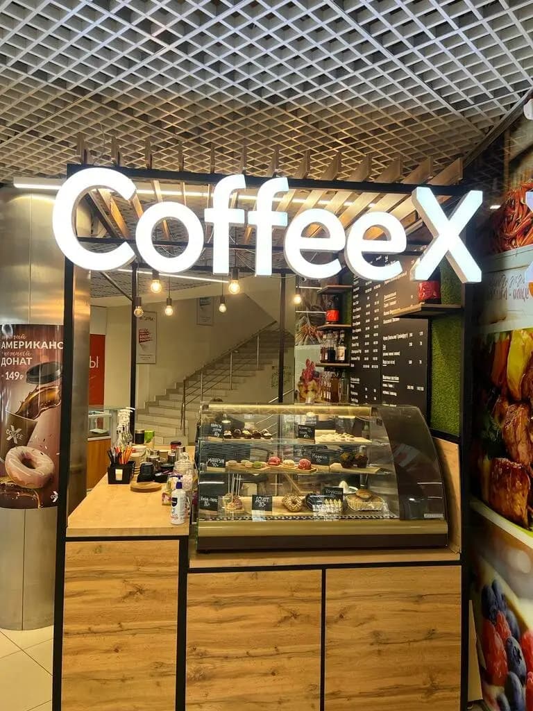CoffeeX
