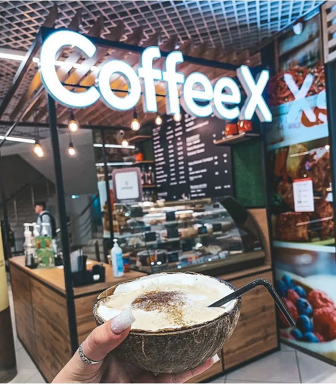 CoffeeX