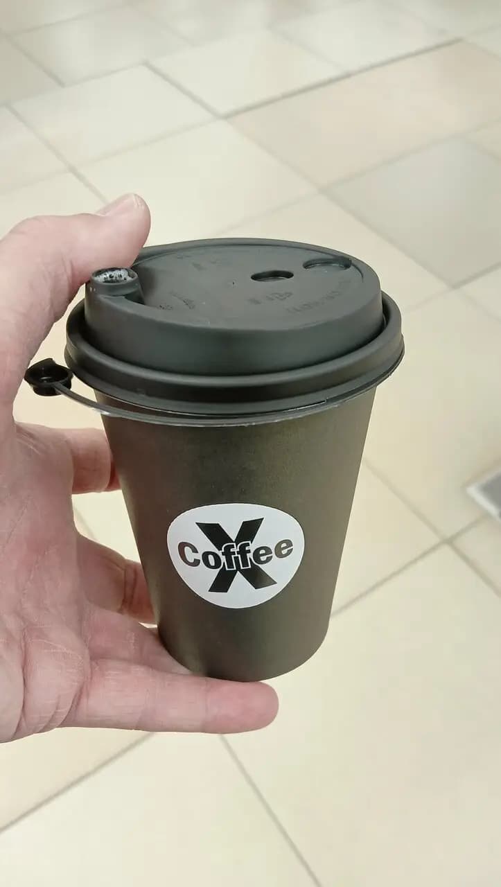 CoffeeX