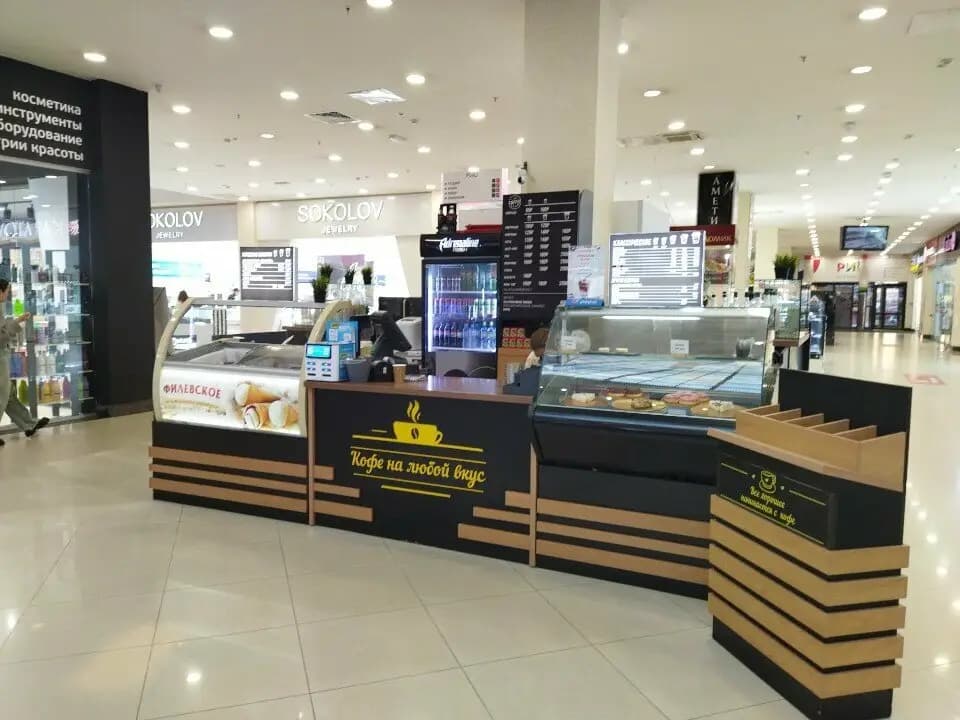 Кофе на любой вкус