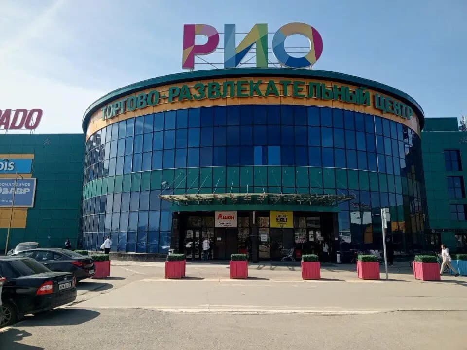 Кофе на любой вкус