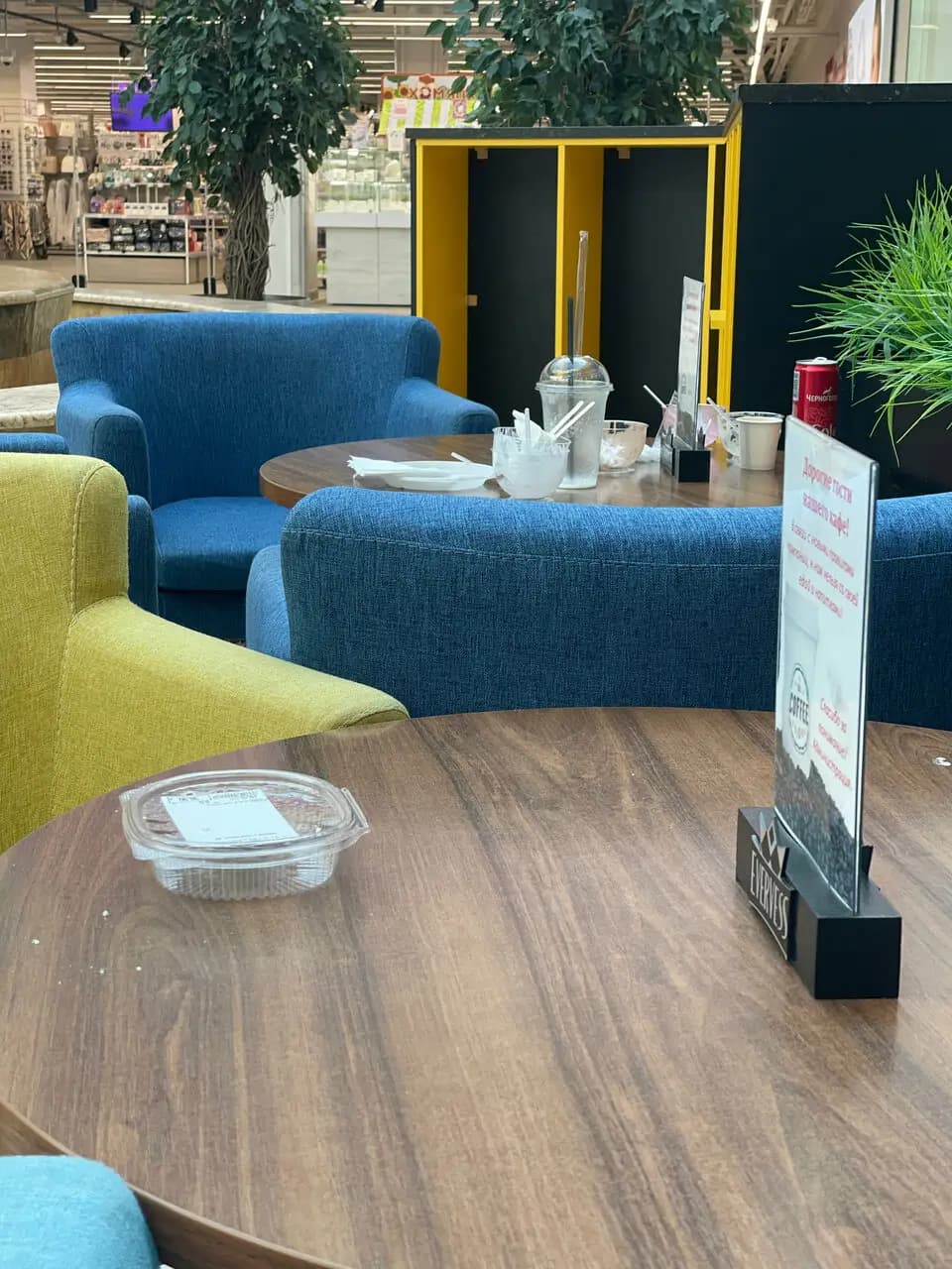 Кофе на любой вкус