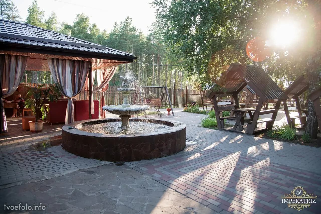 Императрица