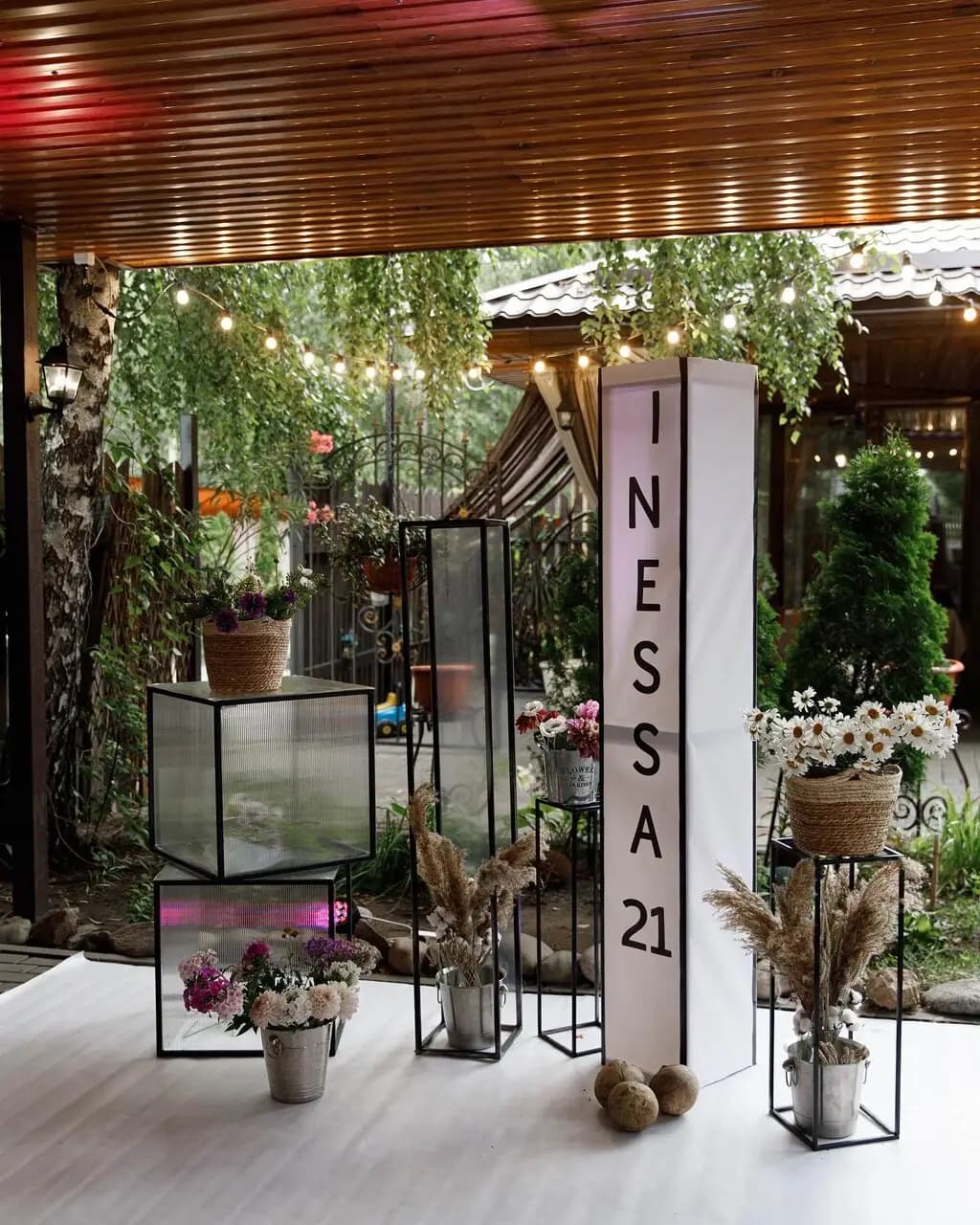 Императрица