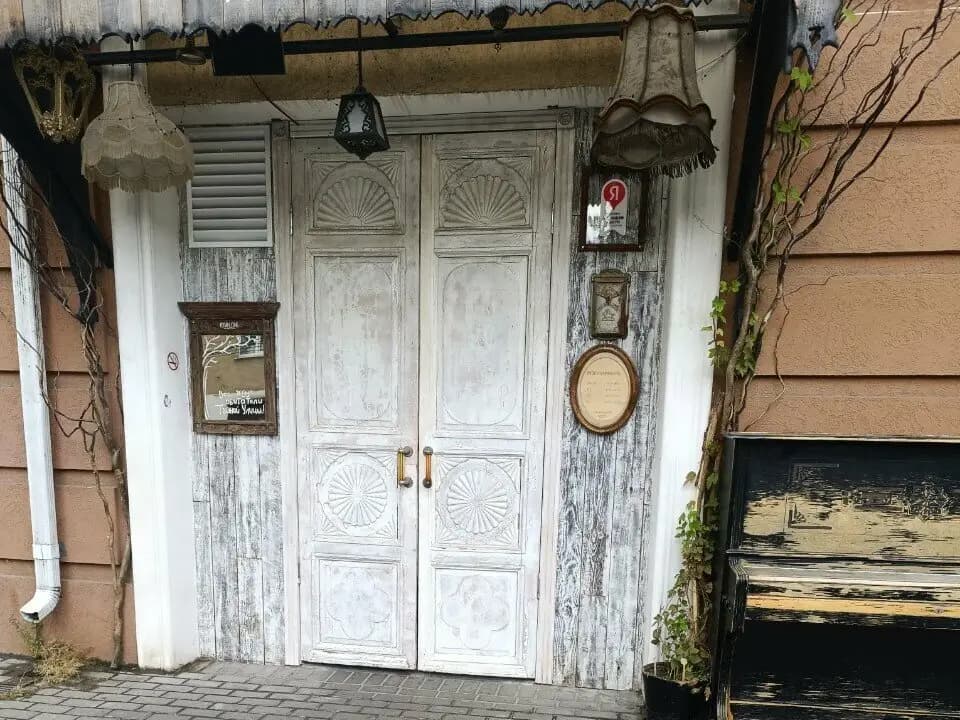 Тайная улица