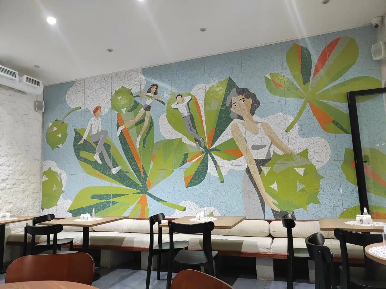 Вера Фёдоровна