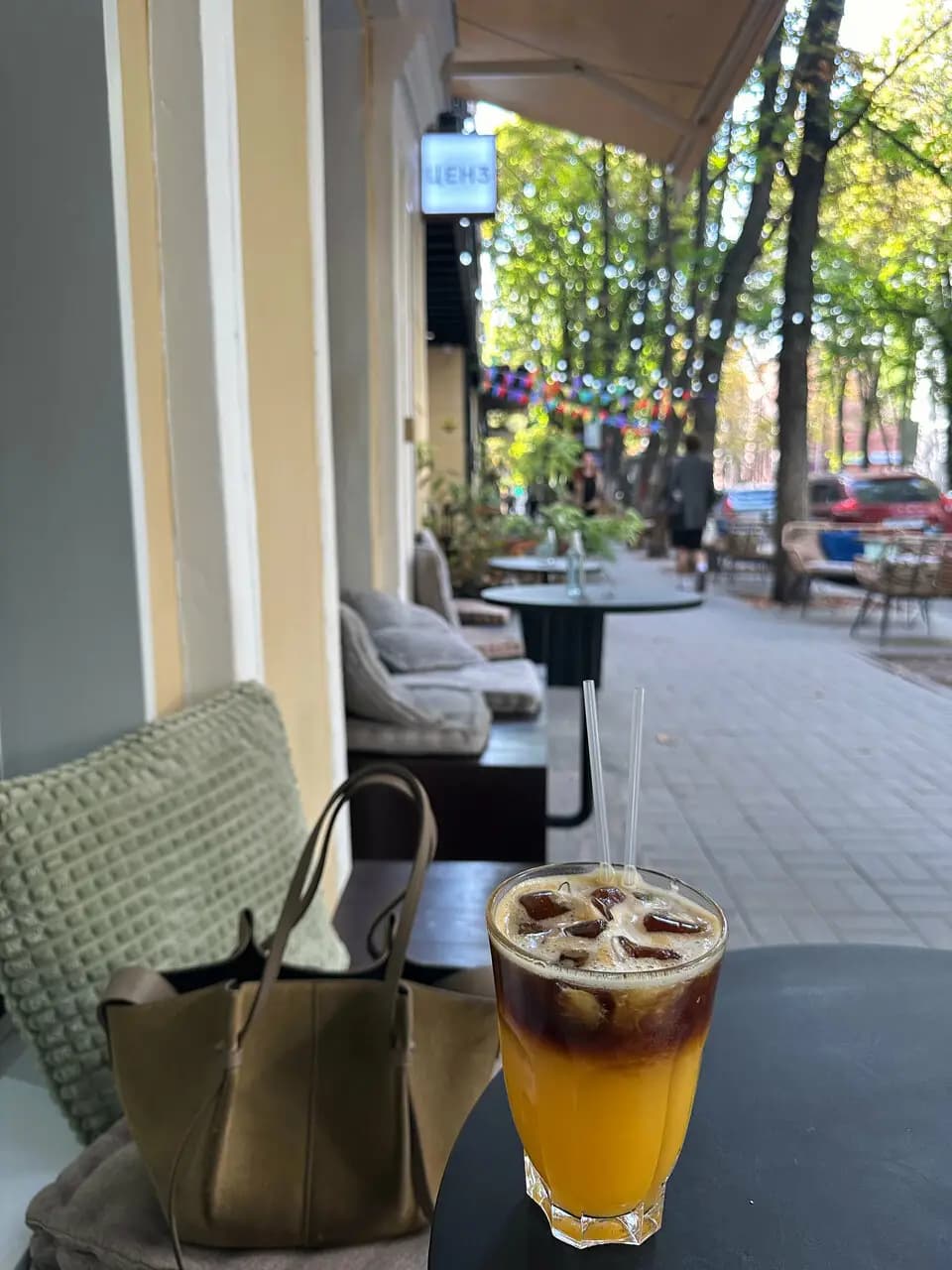 Вера Фёдоровна