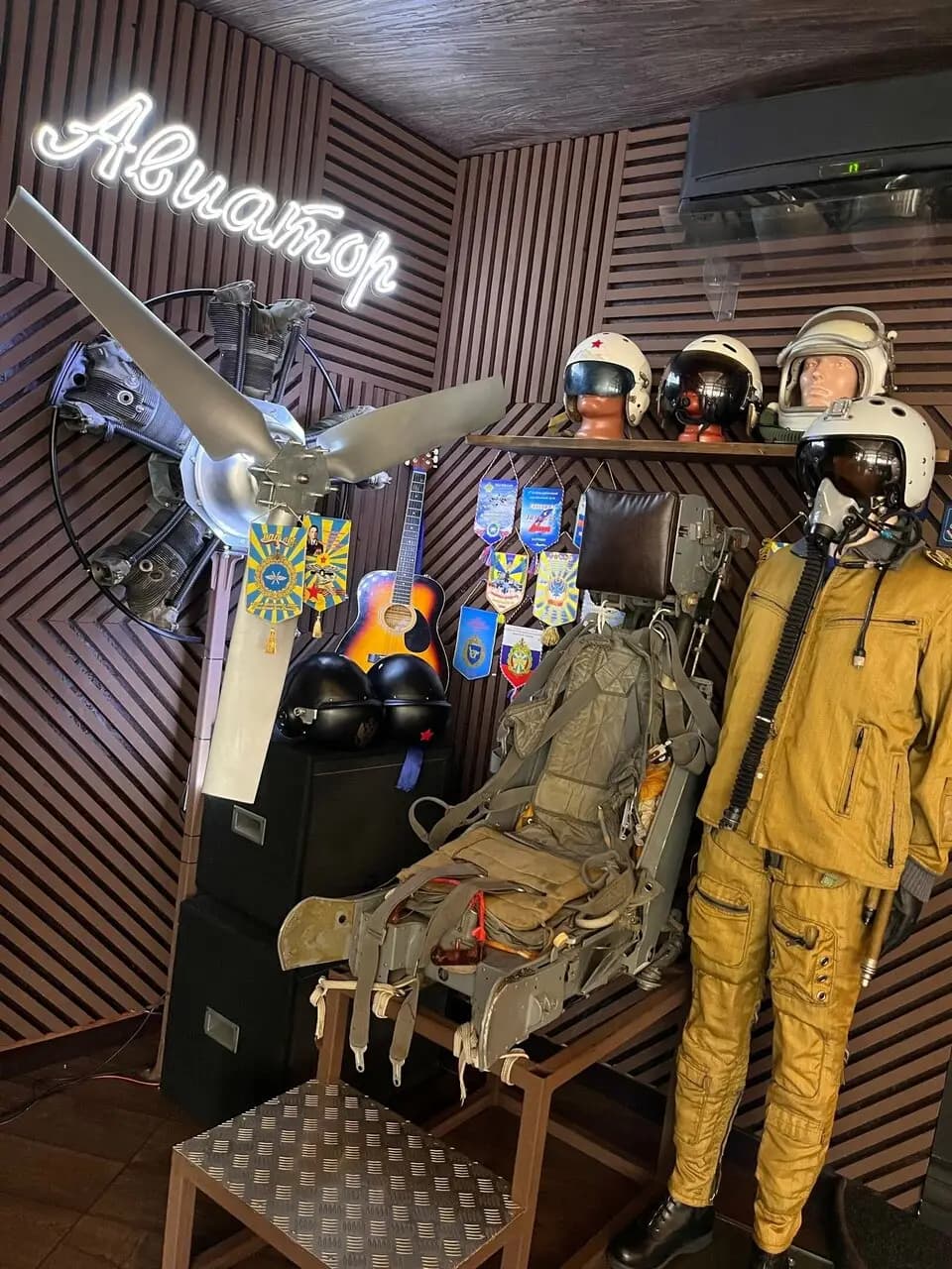 Авиа-паб Авиатор