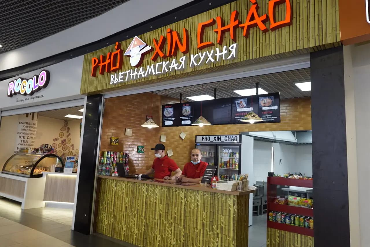 Pho Xin Chao