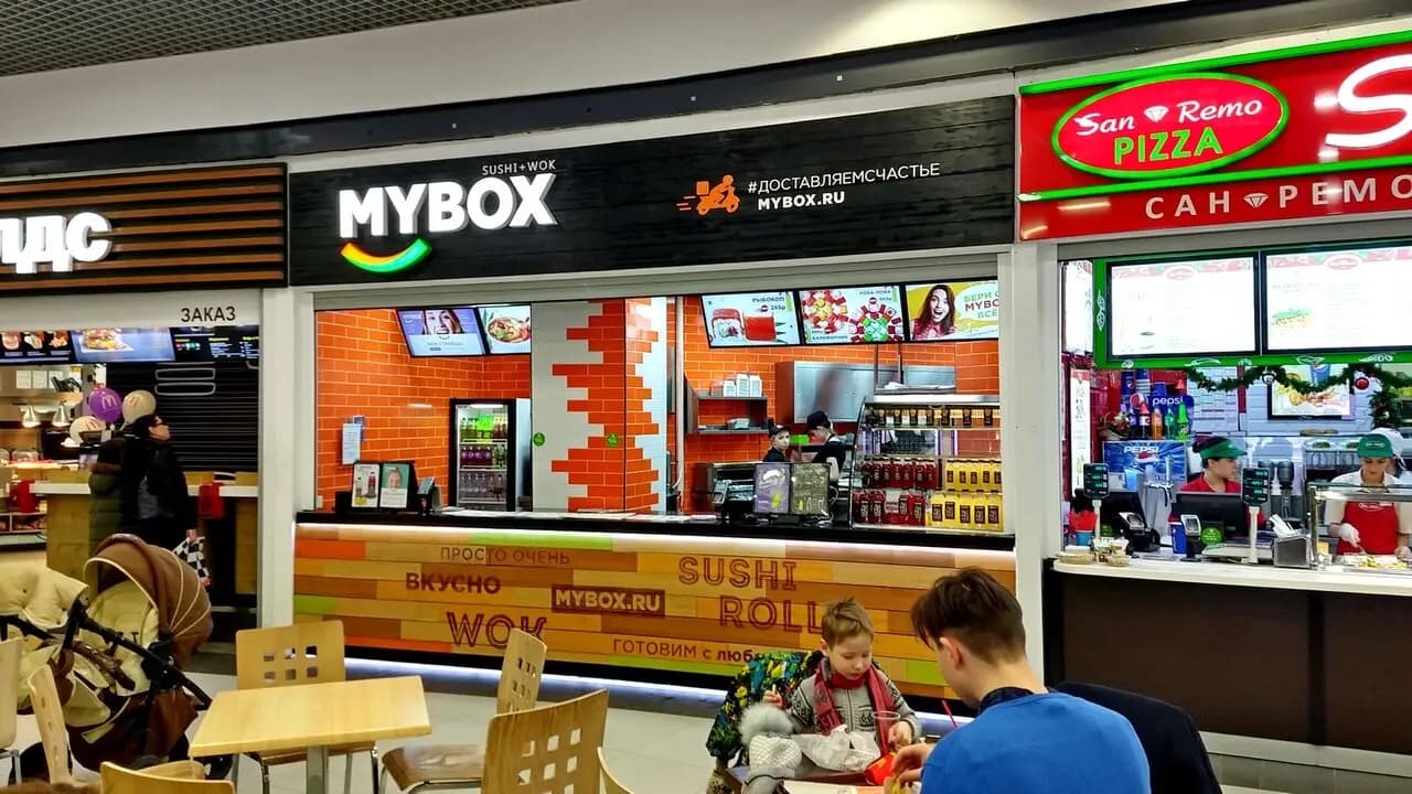 Mybox