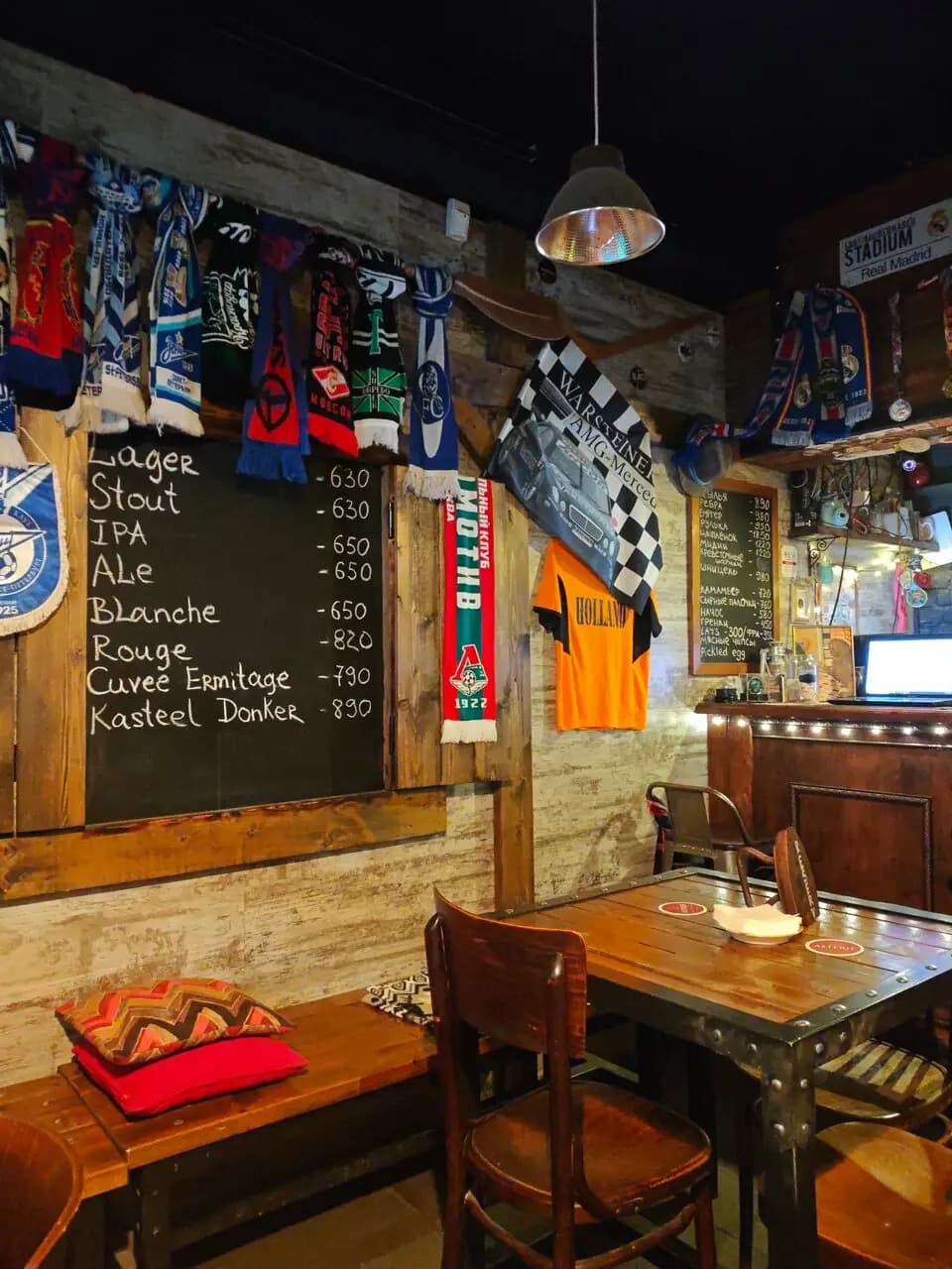 Британское посольство