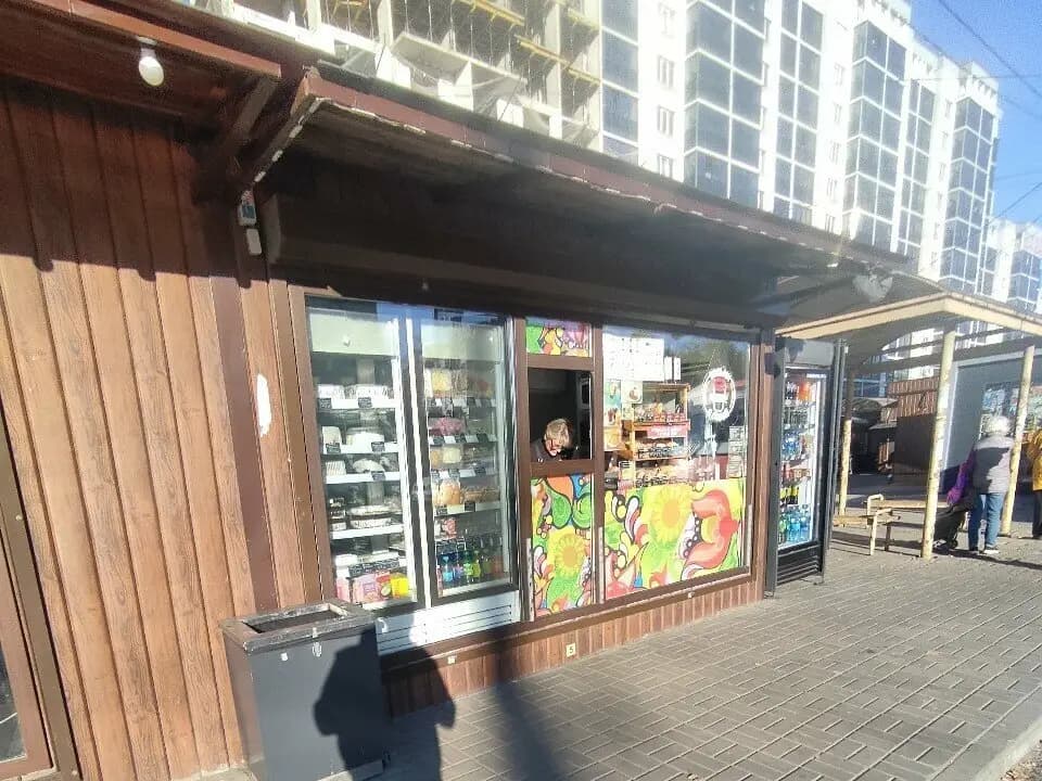 Робин Сдобин