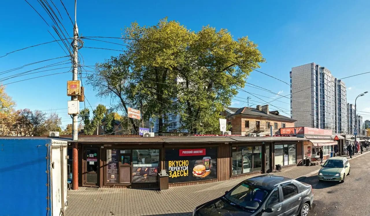 Робин Сдобин